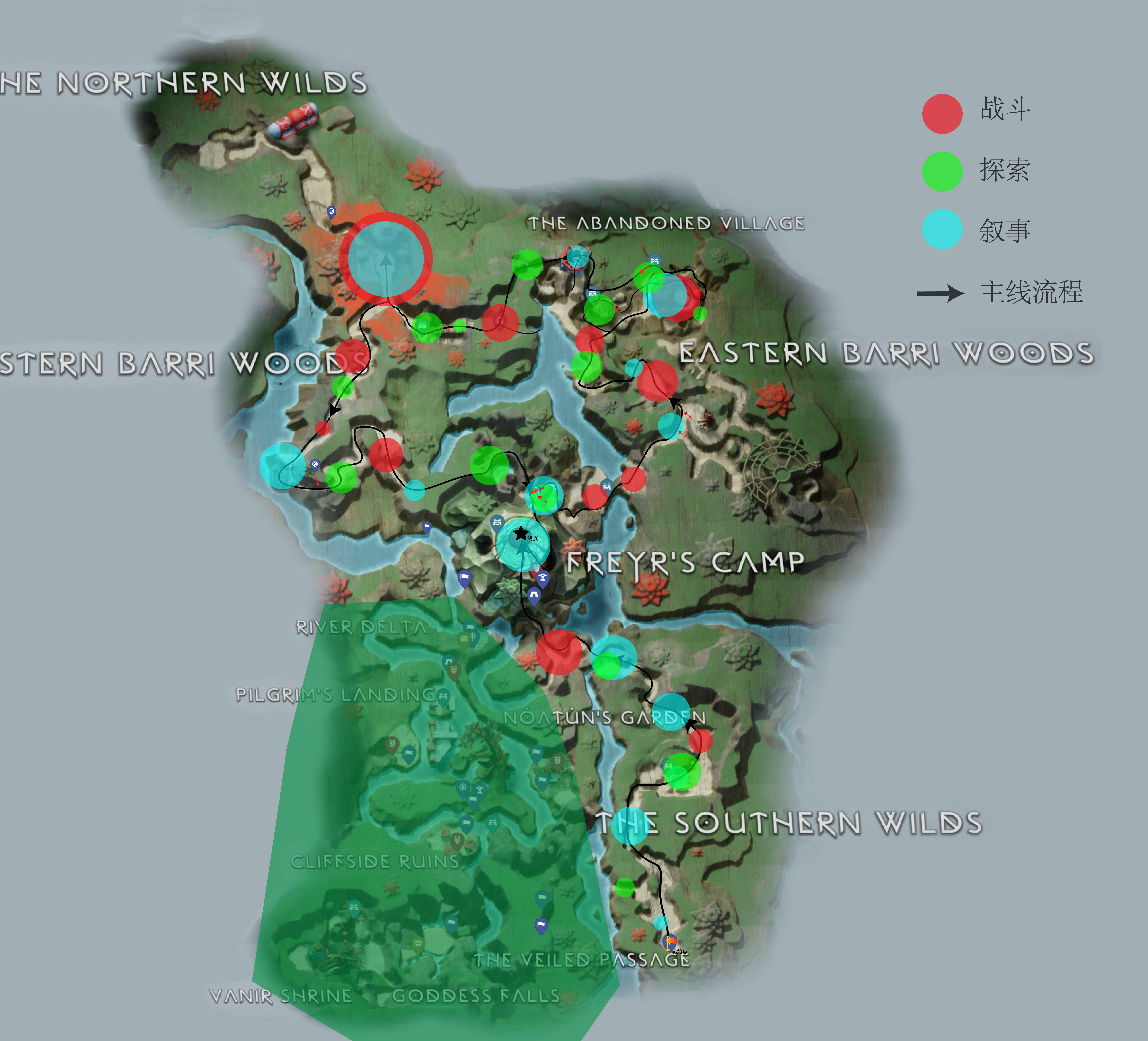 主线任务“清算”时的路线图