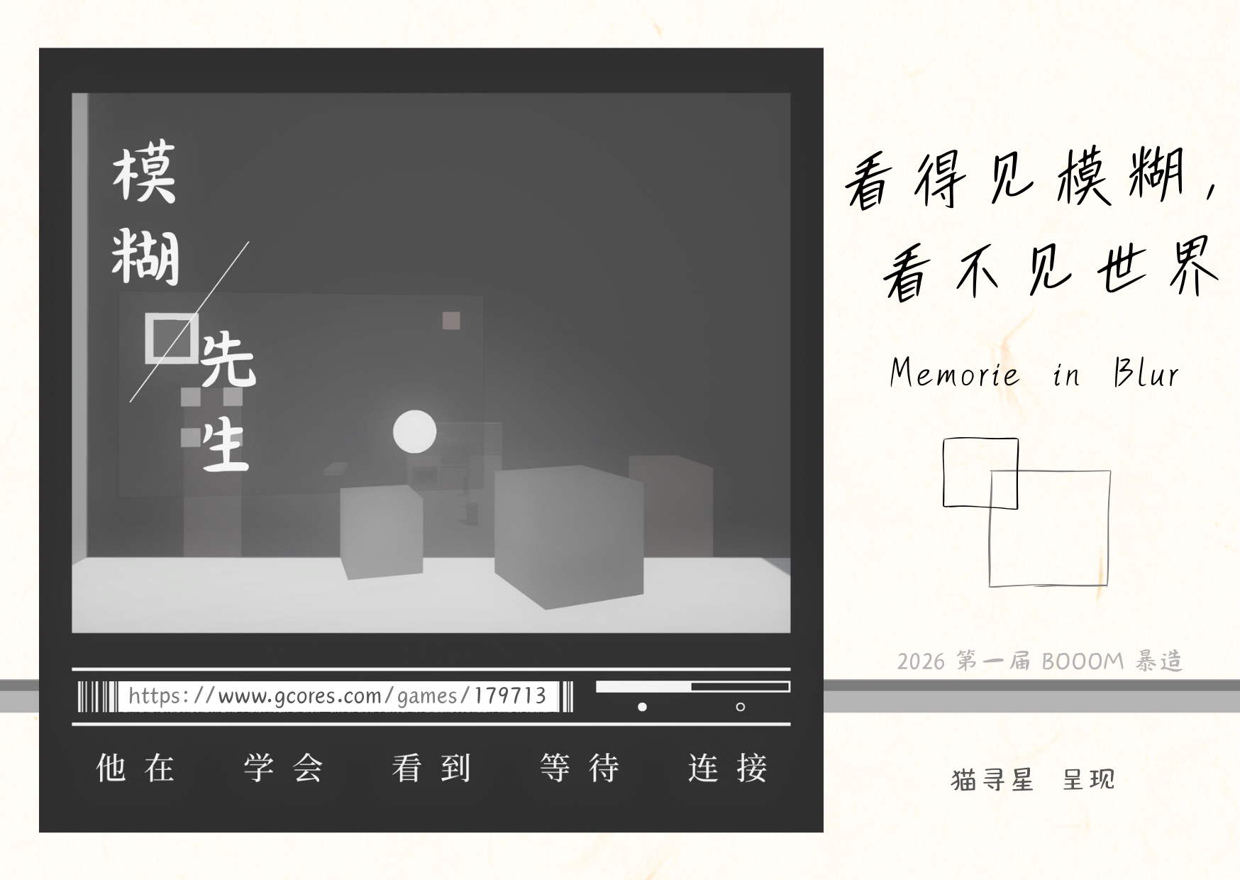 新亚娱乐网站app下载安装截图