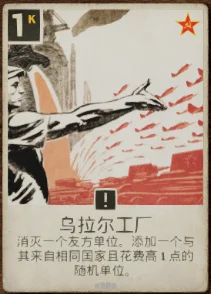 进化流的核心