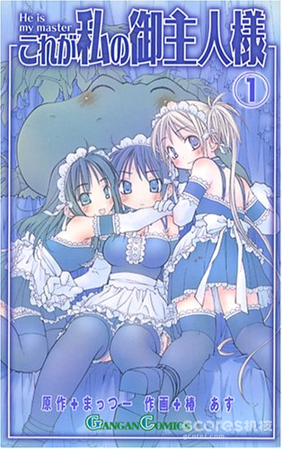 女仆如何从19世纪的家政服务人员变成“二次元至宝”? 女仆如何从19世纪的家政服务人员变成“二次元至宝”?