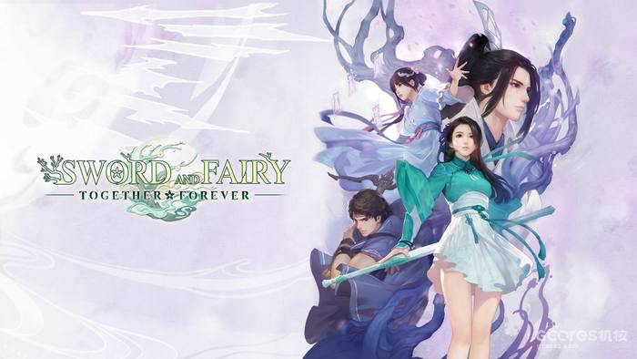 XGP六月下至七月初游戏阵容更新,包含《暗影火炬城》《仙剑奇侠传7》等7款 XGP六月下至七月初游戏阵容更新,包含《暗影火炬城》《仙剑奇侠传7》等7款