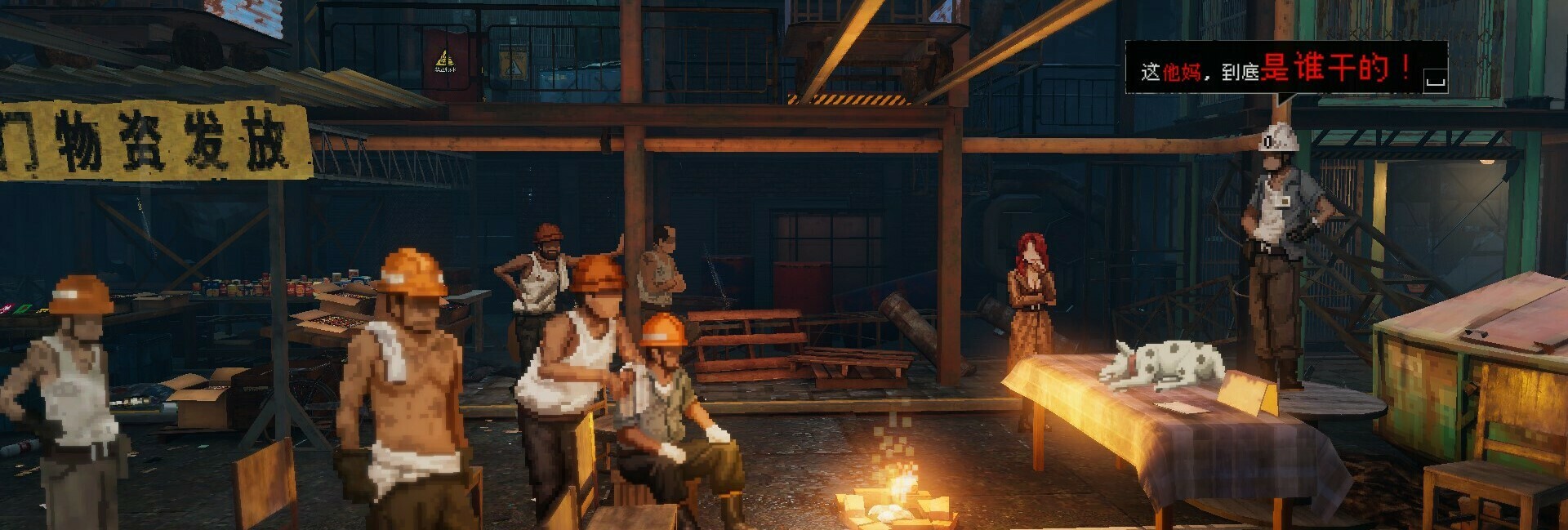 《杀死影子》测评：明暗交织的叙事，人性的复杂抉择