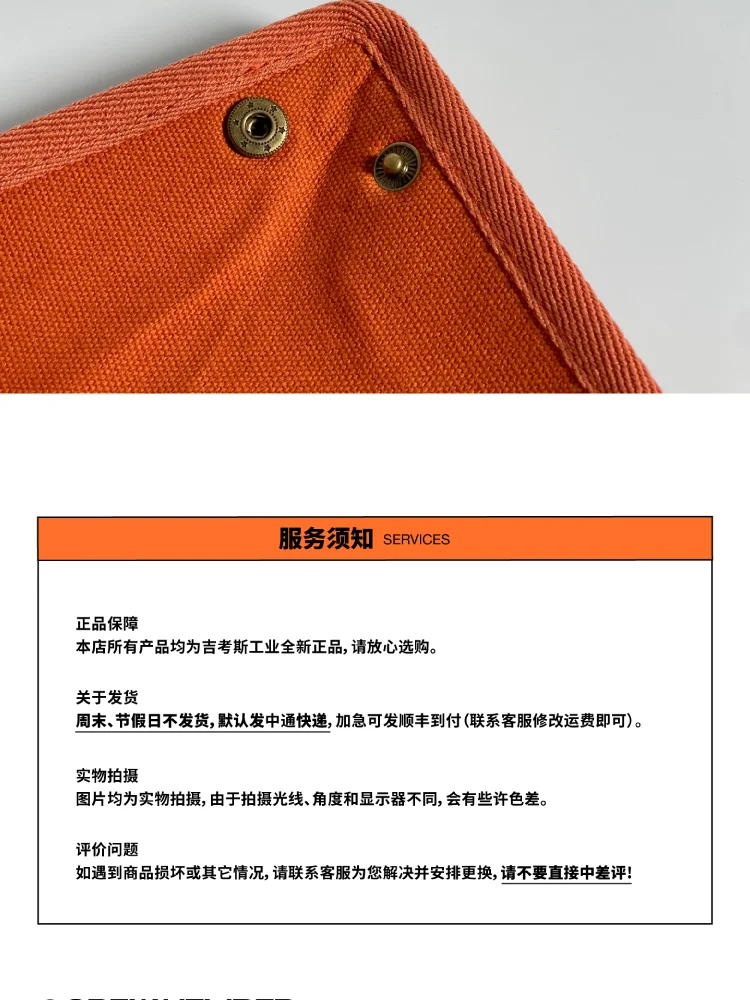 介绍图片