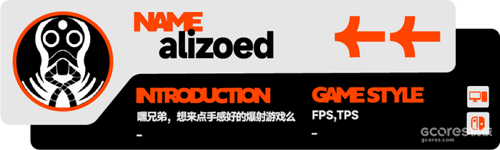 【太荐了这个!】来自四月的机组游戏推荐 【太荐了这个!】来自四月的机组游戏推荐