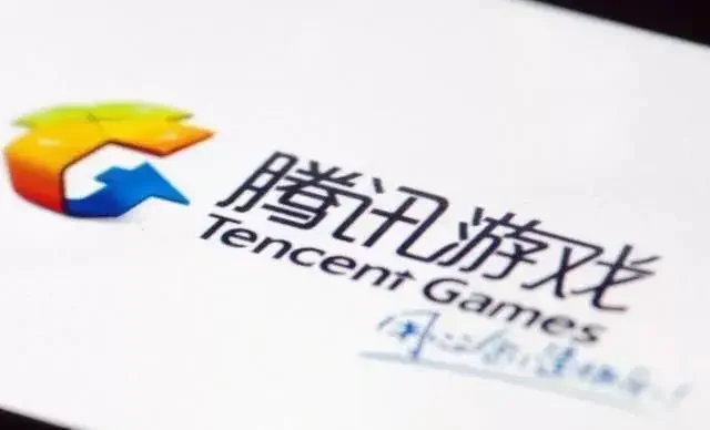 腾讯Q3游戏收入达460亿；亚马逊游戏部门再裁员；505 Games母公司裁员