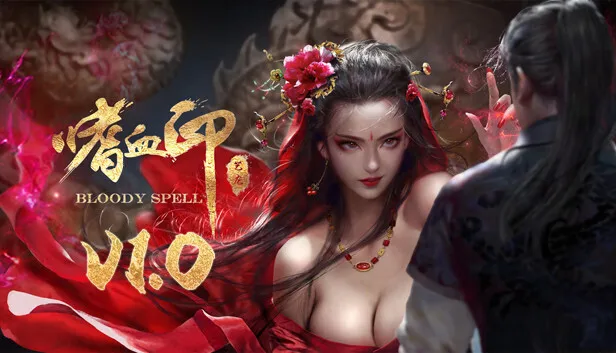 武侠动作游戏《嗜血印》销量突破三百万份，两款虚幻5新作在路上