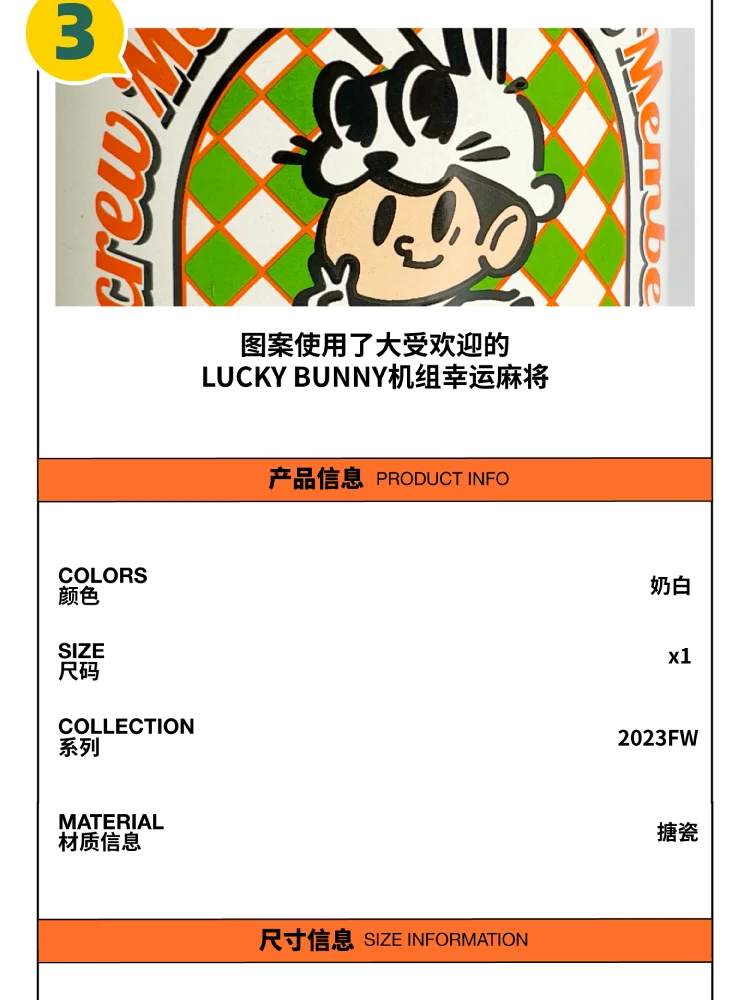 介绍图片
