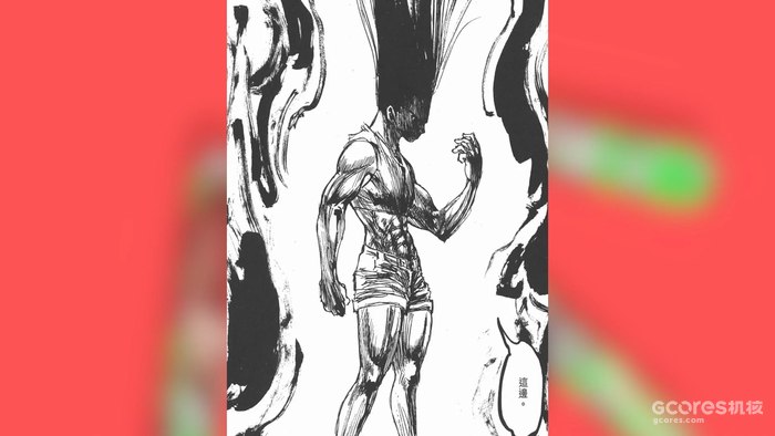 《电锯人 第二部》第一话分析:战争恶魔登场!