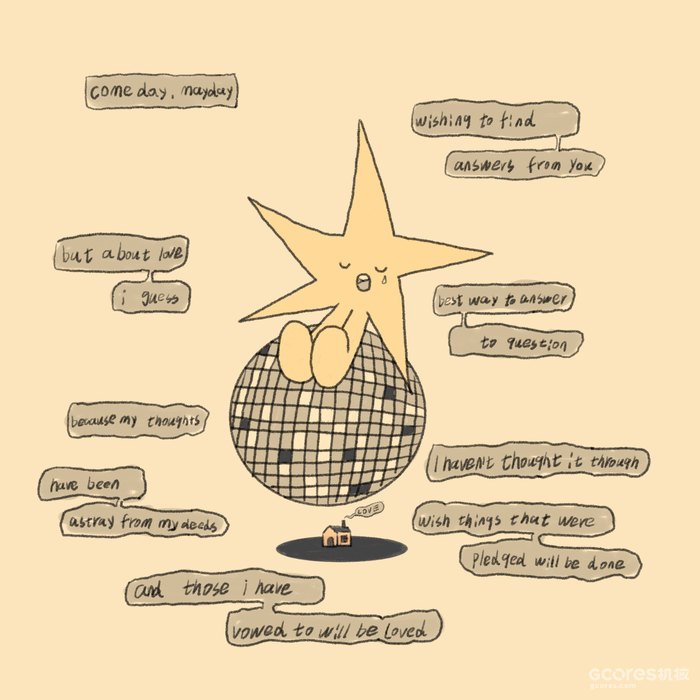 可爱插画在哪里 全都藏在你梦里 可爱插画在哪里 全都藏在你梦里