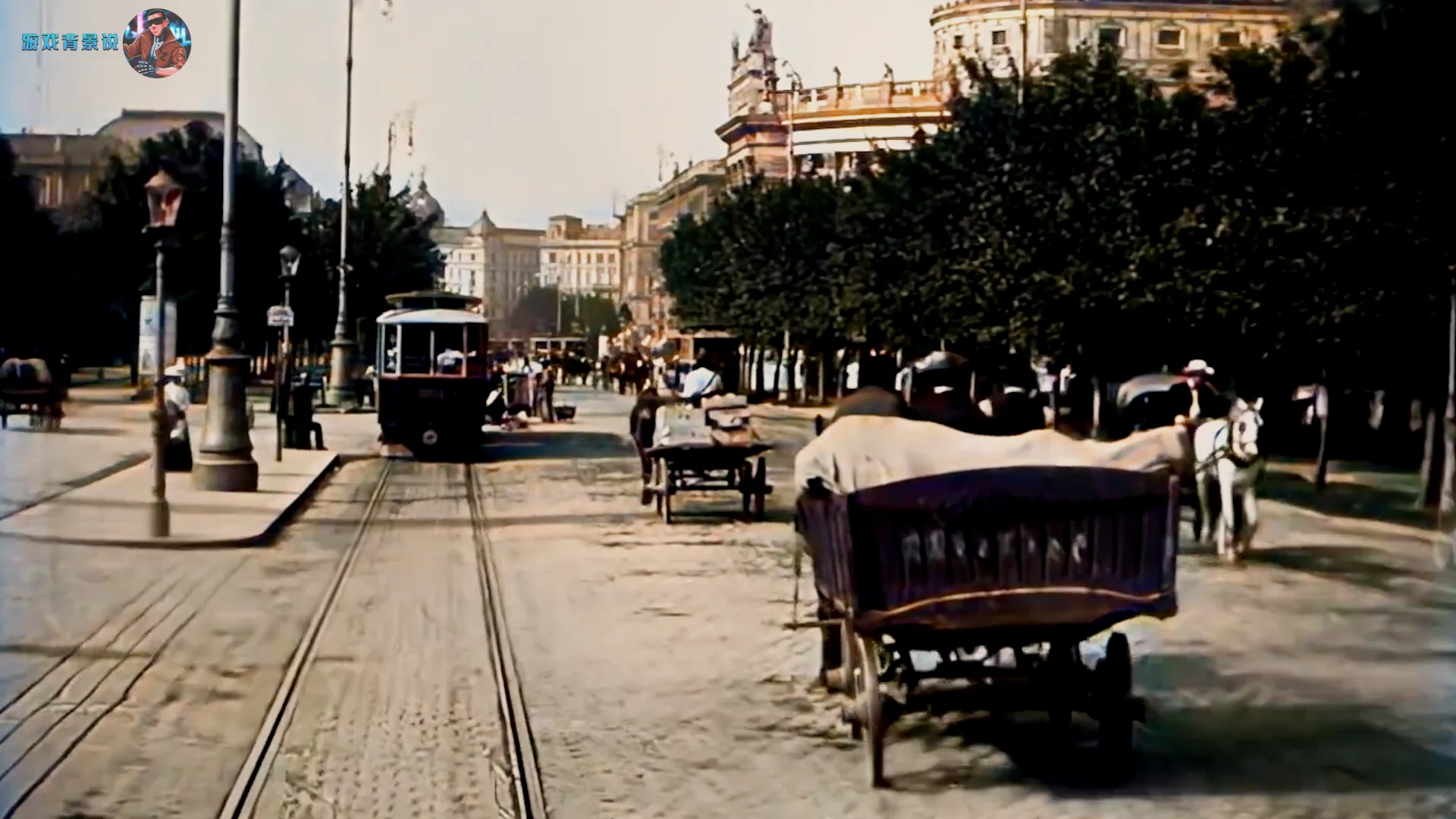 前奥匈帝国腹地街景