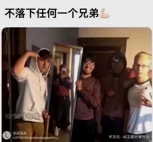 大家周三好,又到了每日meme时间 终于!邪恶力量十五季全给我补完了! 来点相关meme吧,大家看s... | 机组 | 机核 GCORES