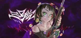 三号坑