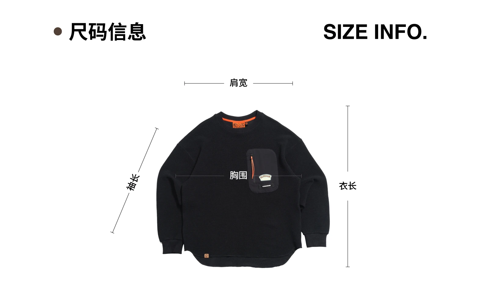 介绍图片