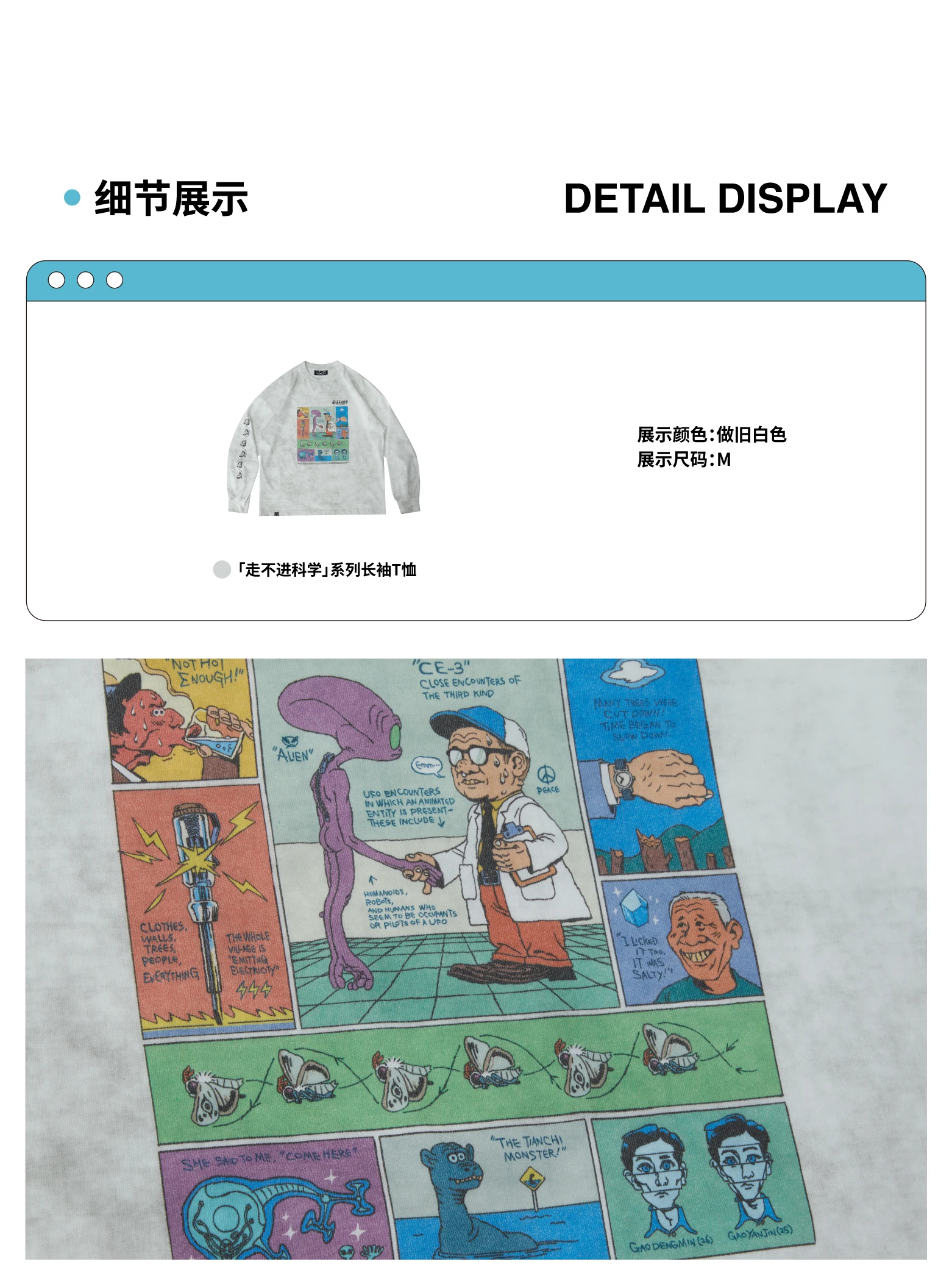 介绍图片
