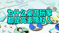 杂谈&讲故事