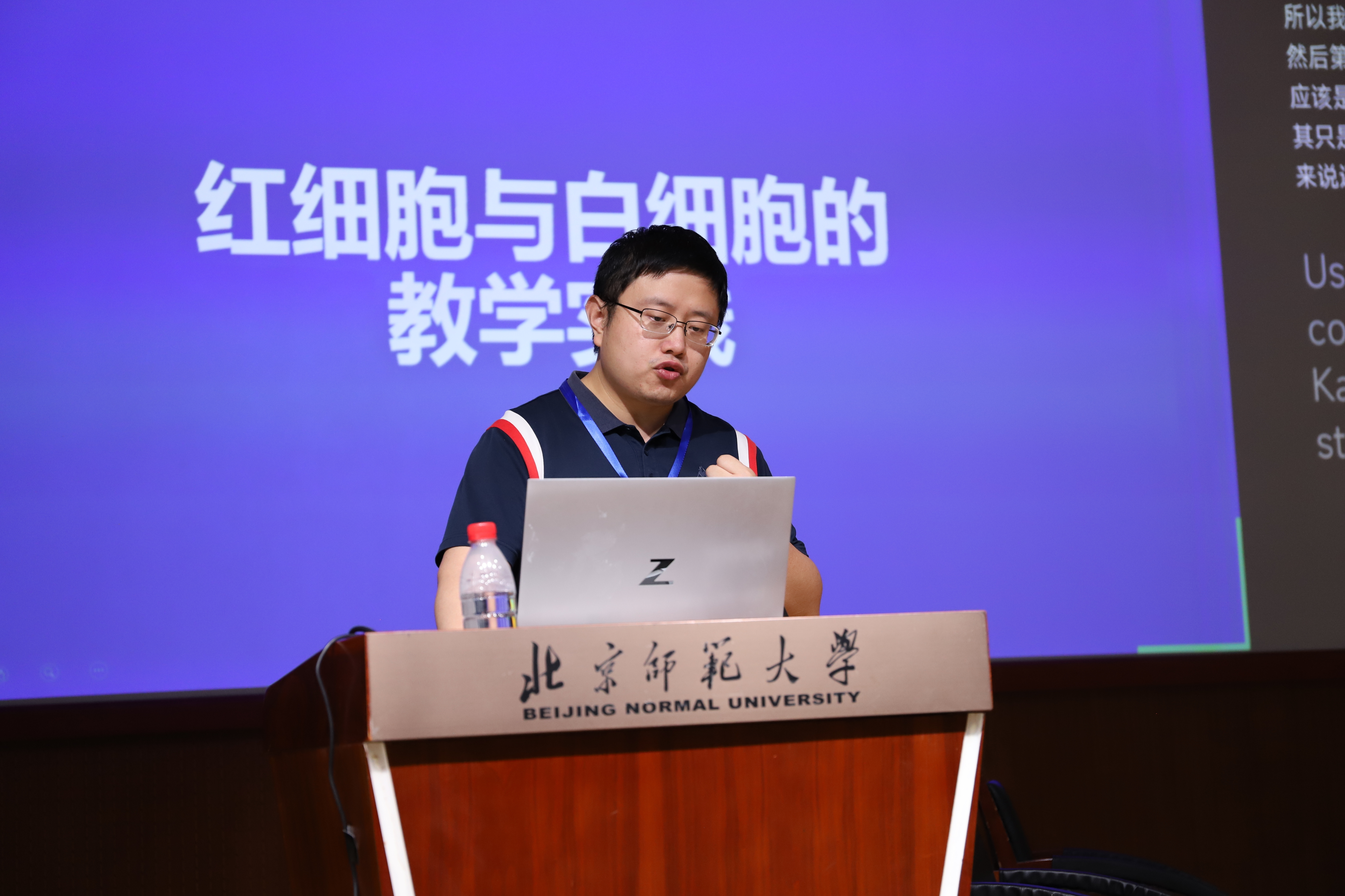 熊硕 XIONG Shuo  华中科技大学·新闻与信息传播学院