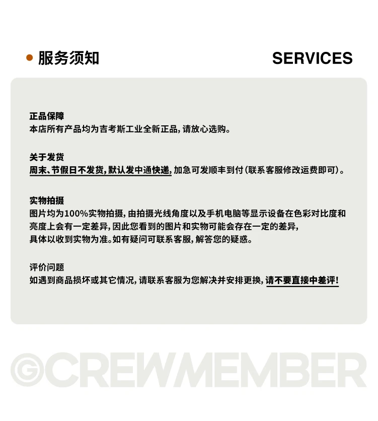 介绍图片