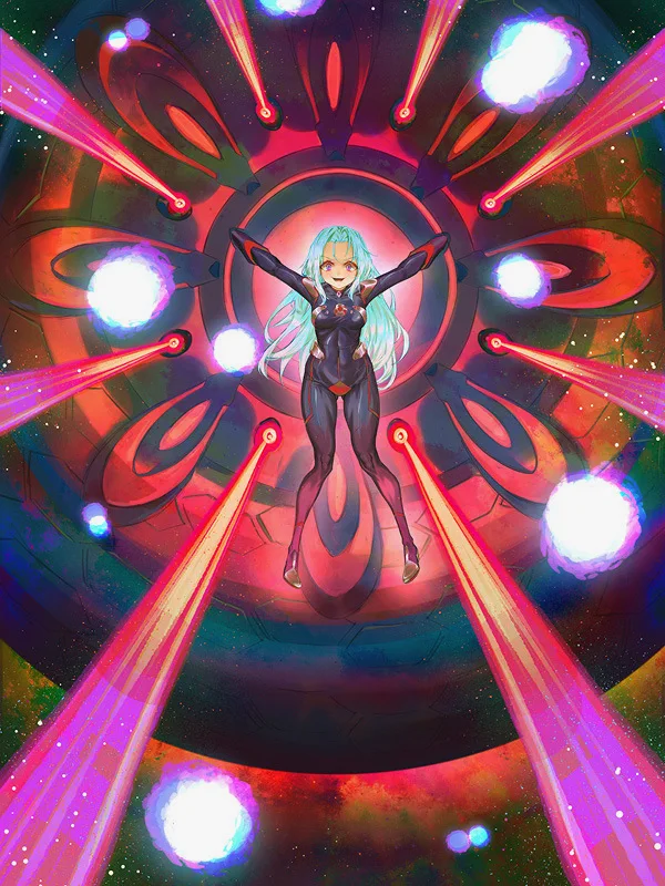 Star Breaker