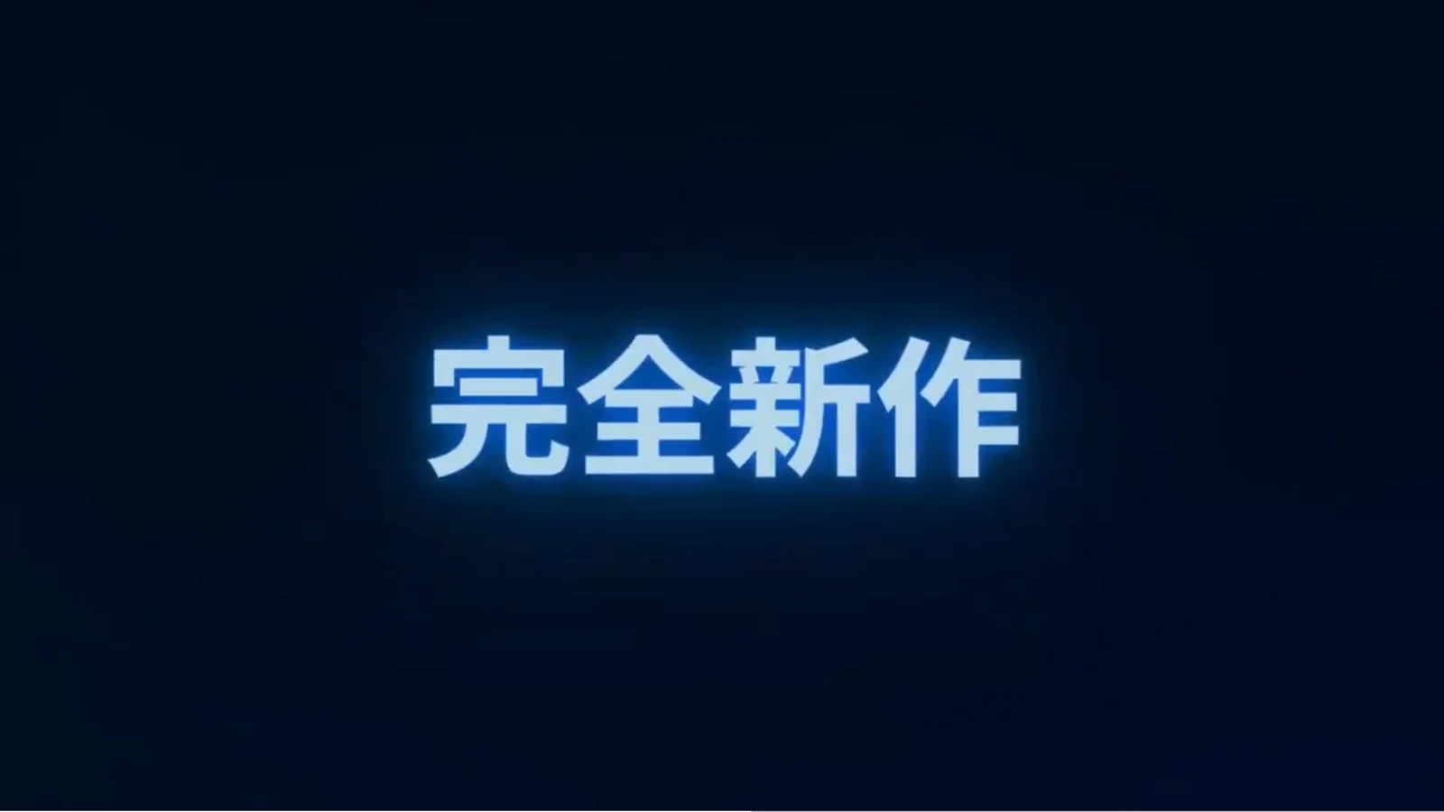 《刀剑神域》的完全新作剧场版将在7月放出更多情报