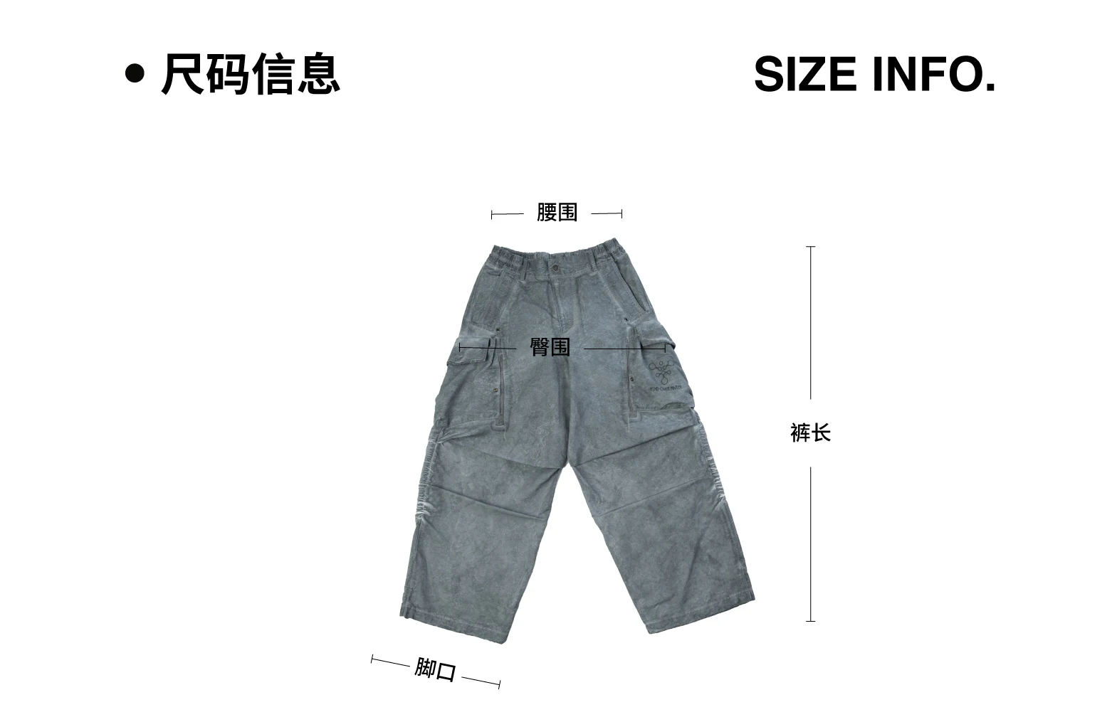 介绍图片