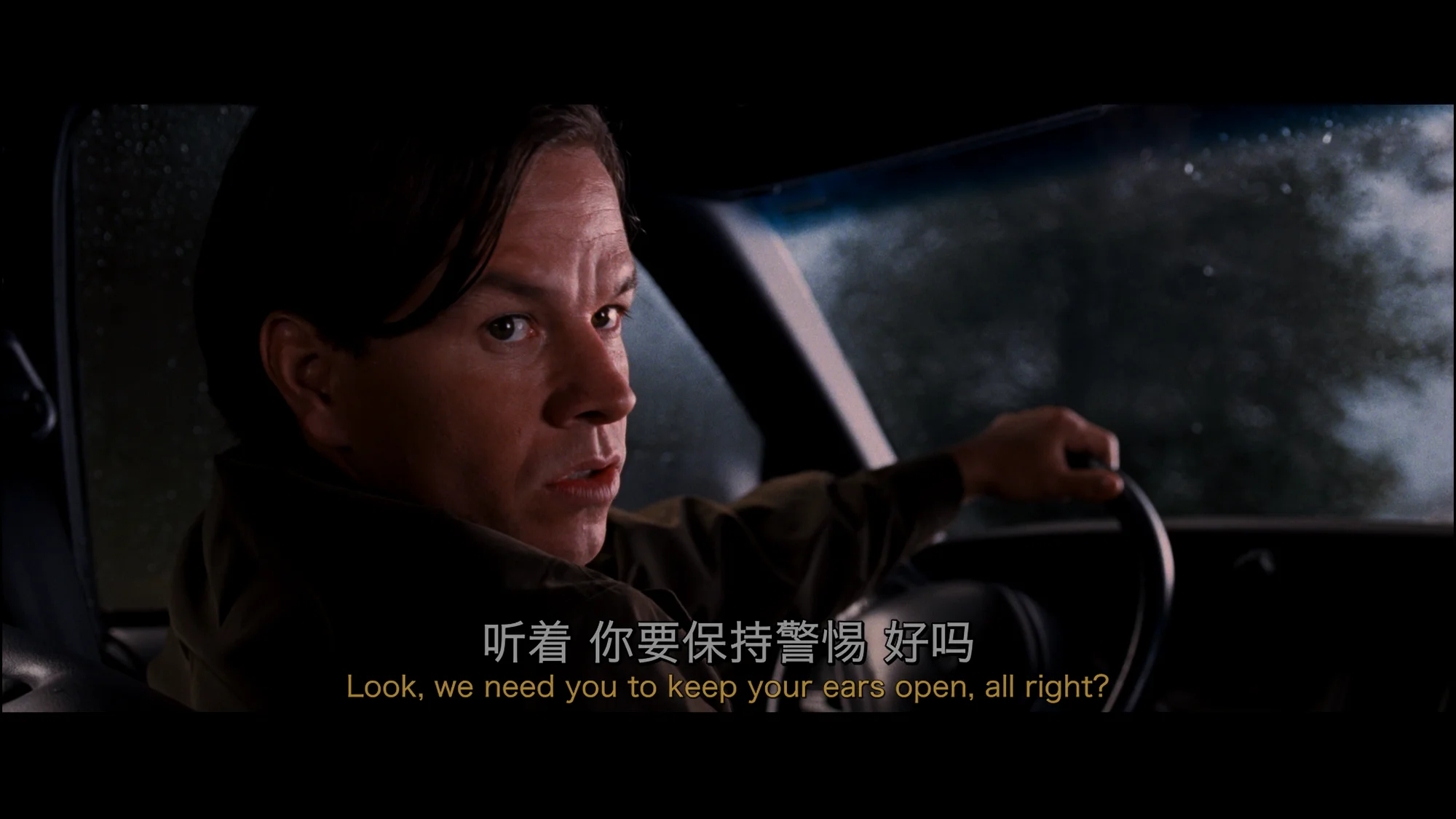 真心的提醒比利