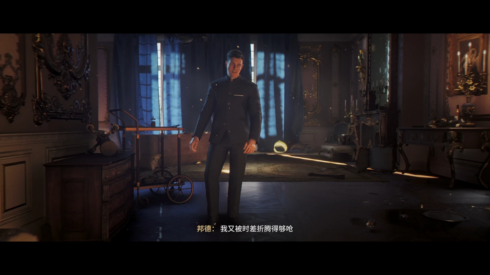 抵达206进行调查，经电力室进入配送区