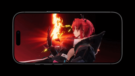 史上最薄iPhone登场，《明日方舟：终末地》惊喜亮相|苹果秋季发布会消息汇总