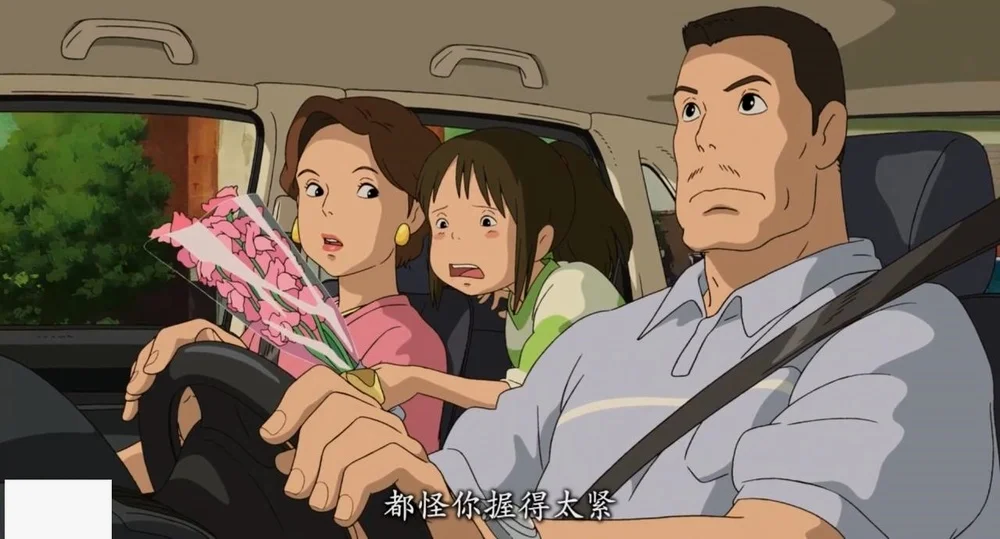 请无视一下左下角的广告