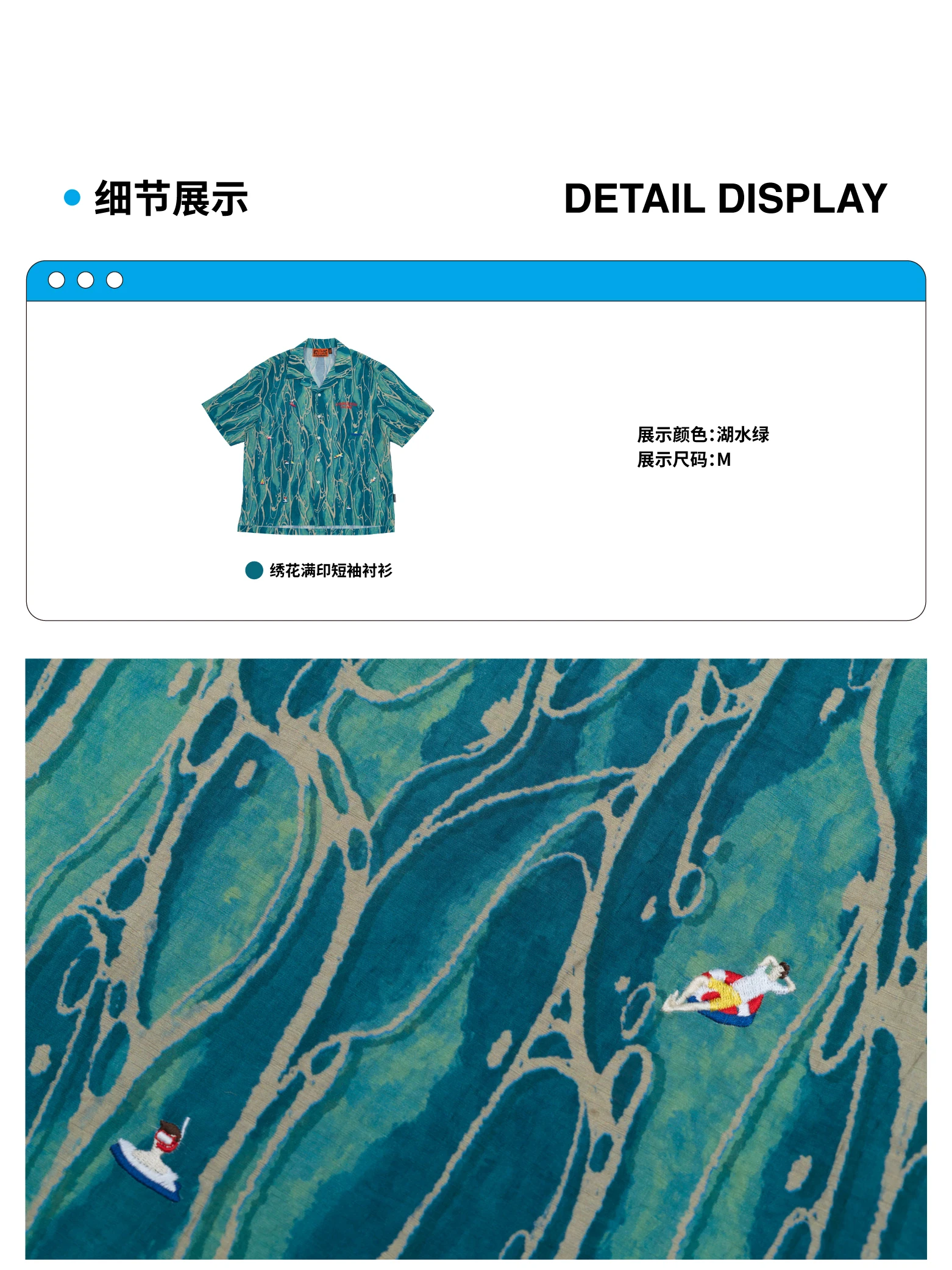 介绍图片