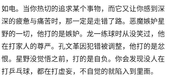 载具改装设计丨兰博基尼盖拉多宽体套件LP566 & “TOMBOY”涂装 载具改装设计丨兰博基尼盖拉多宽体套件LP566 & “TOMBOY”涂装