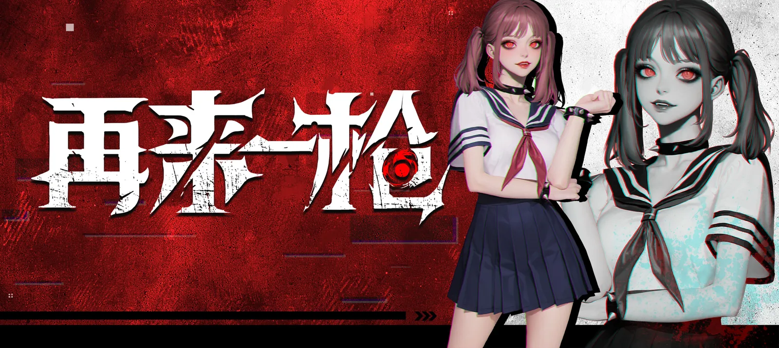 【纱织】台词鉴赏