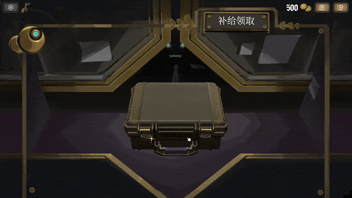 “人力资源” 不是让你这么用的...