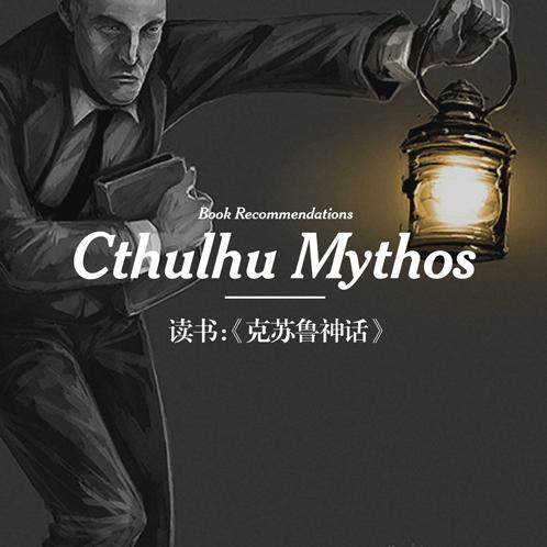 机核兴趣频道