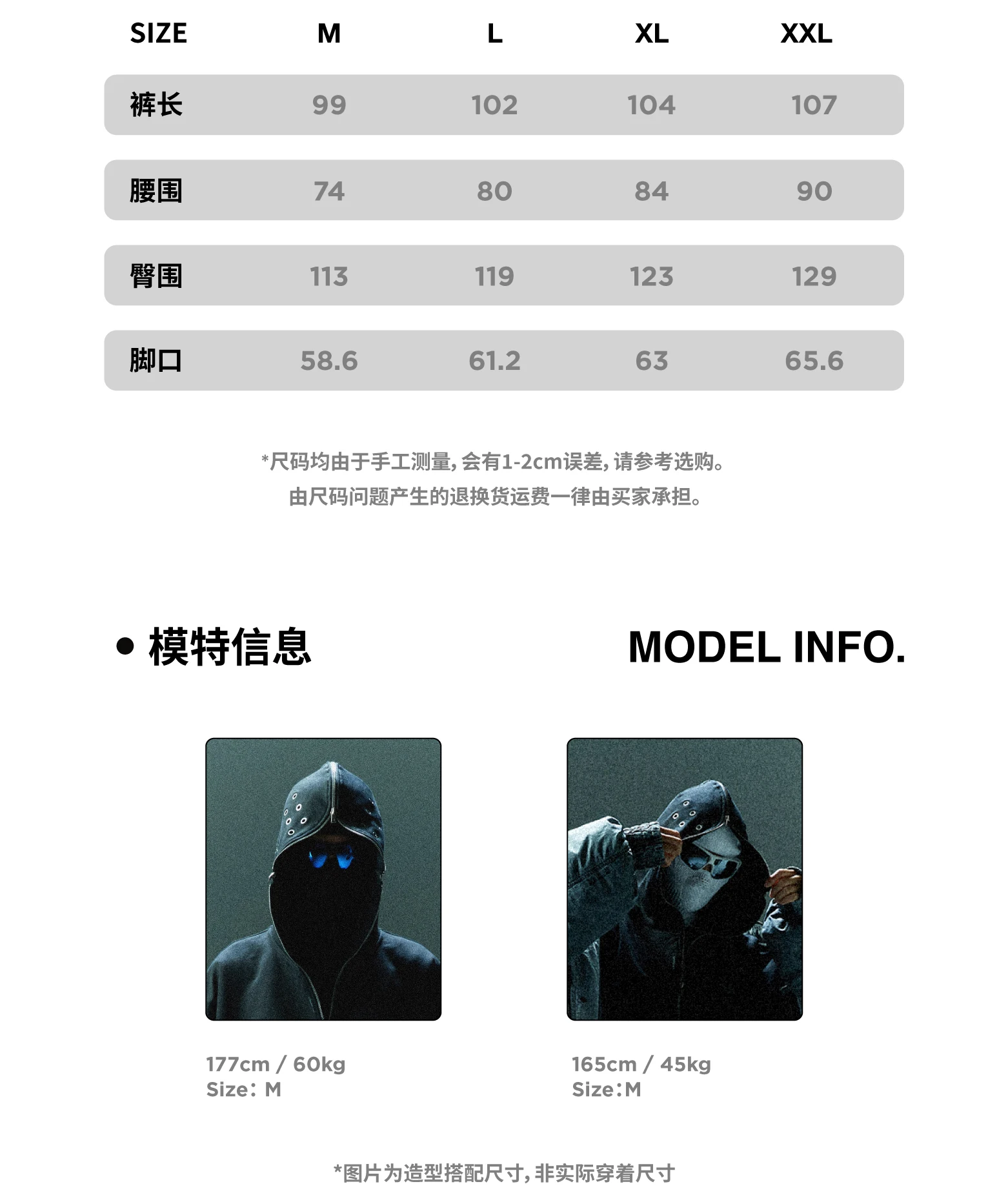介绍图片