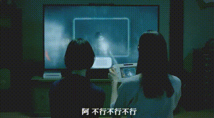 Wii U「零～濡鴉ノ巫女～」中文廣告 片段