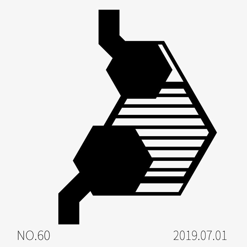 胃