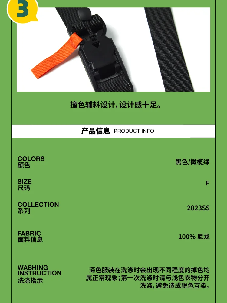 介绍图片