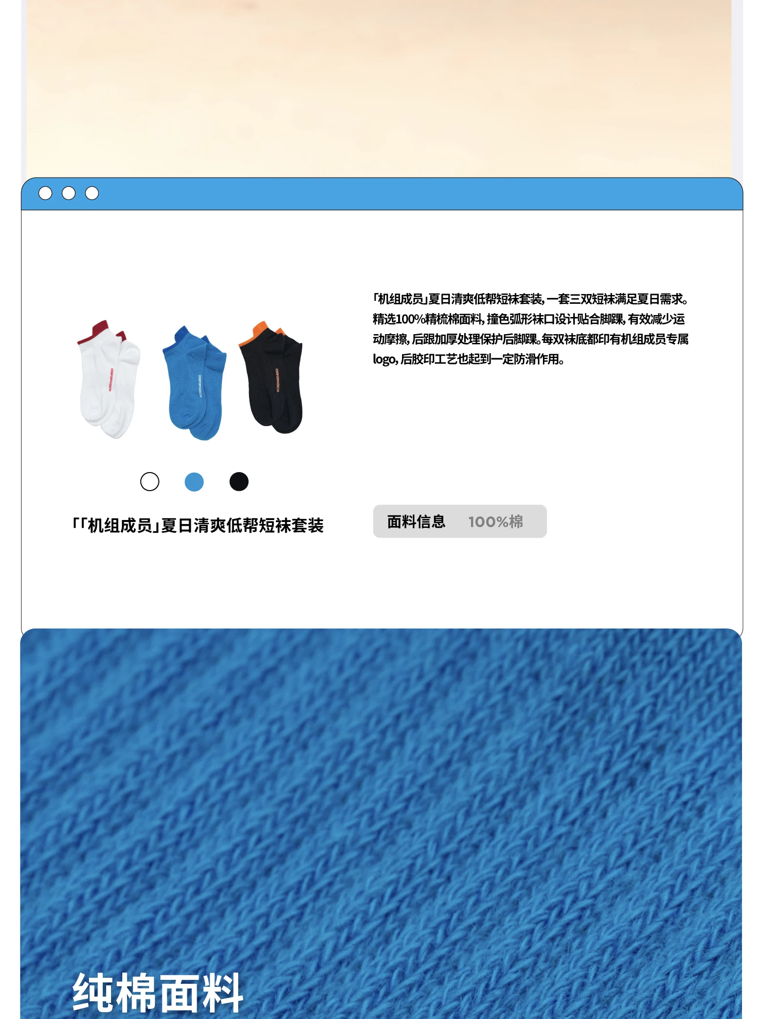 介绍图片