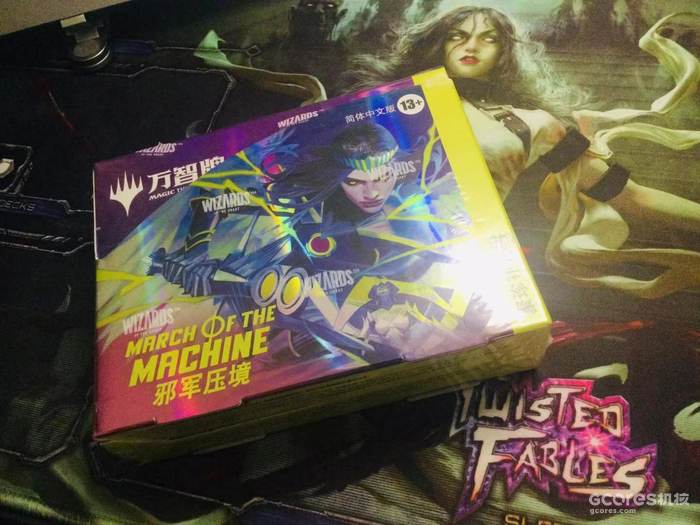 八方英雄万界大战,邪军压境无人能独善其身! 八方英雄万界大战,邪军压境无人能独善其身!