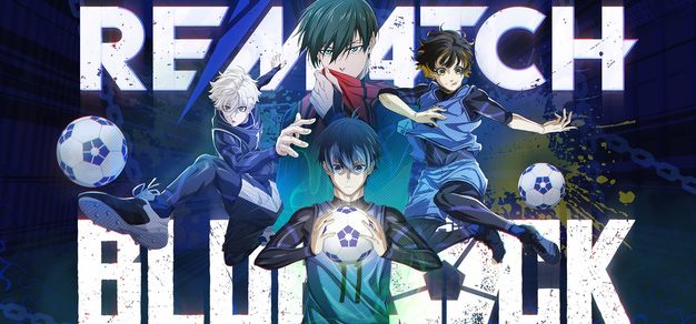 《开球!REMATCH》实装社社电影：气场觉醒之時《蓝線相狱》联动降临 | 机核 GCORES