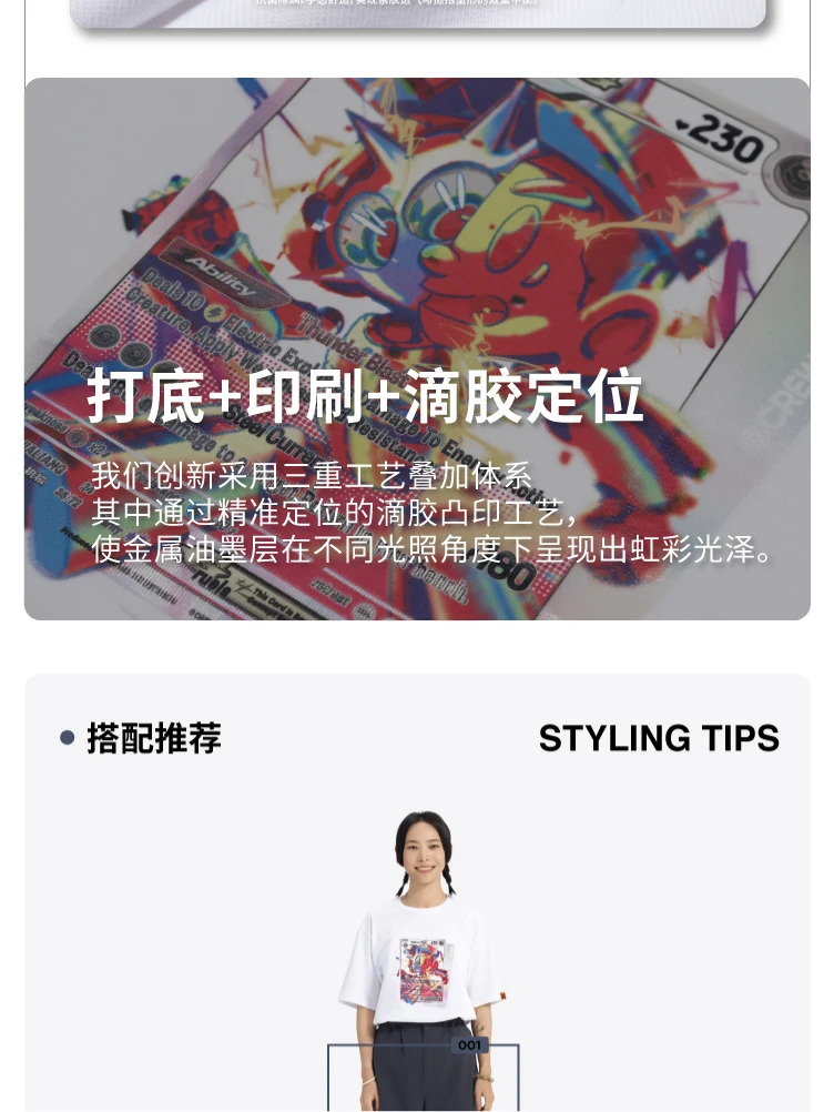 介绍图片