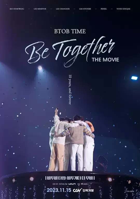 BTOB TIME Be Together The Movie