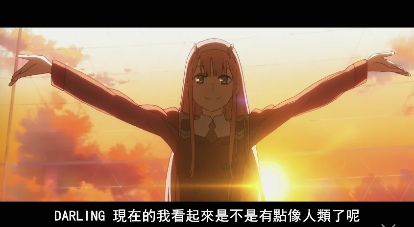 你比任何这个世界观下的人类都像人