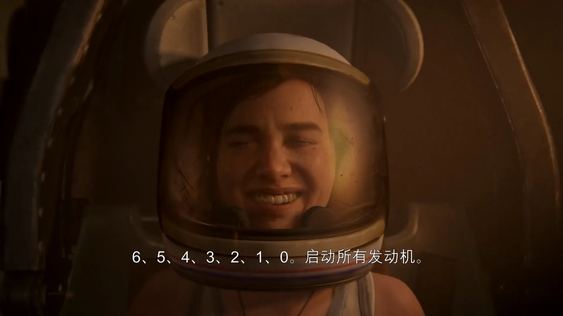 她曾经爱着这个世界