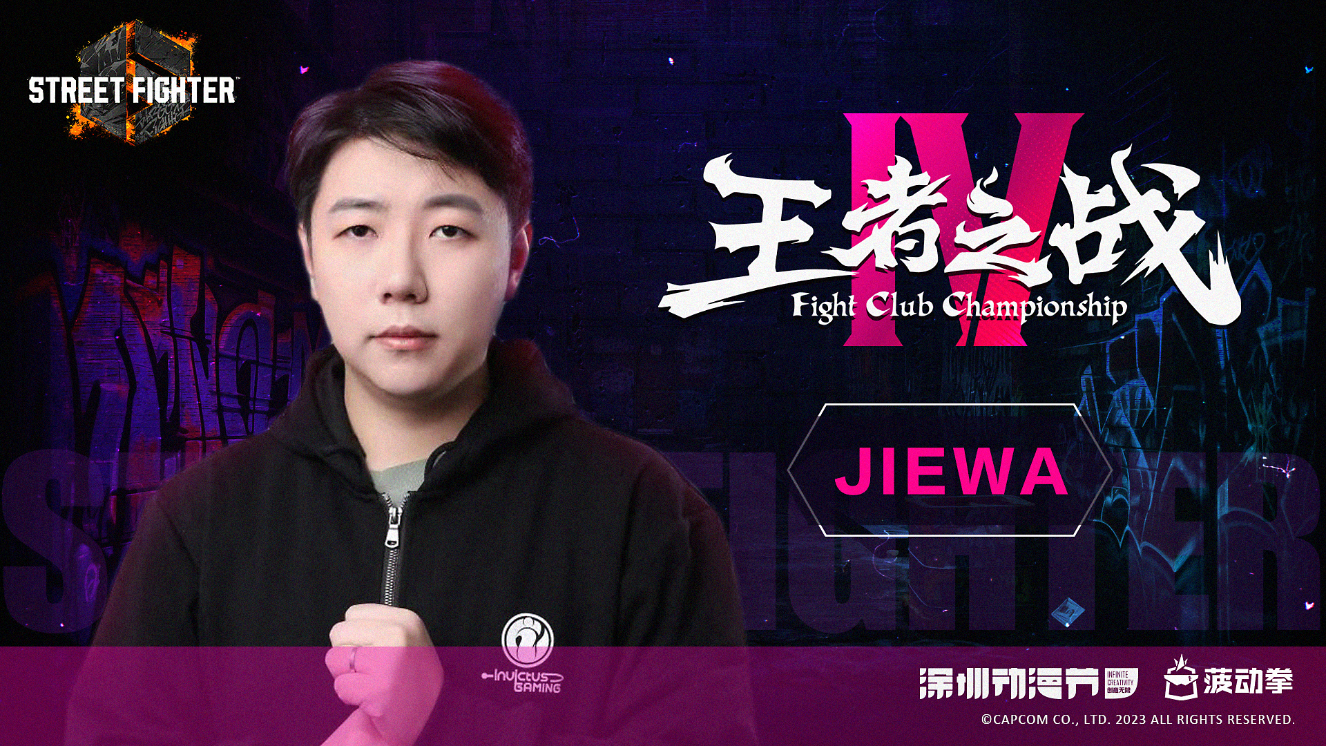 CPT 2020 Online: China 冠军 Jiewa