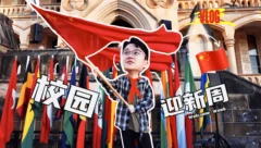 南半球开荒系列