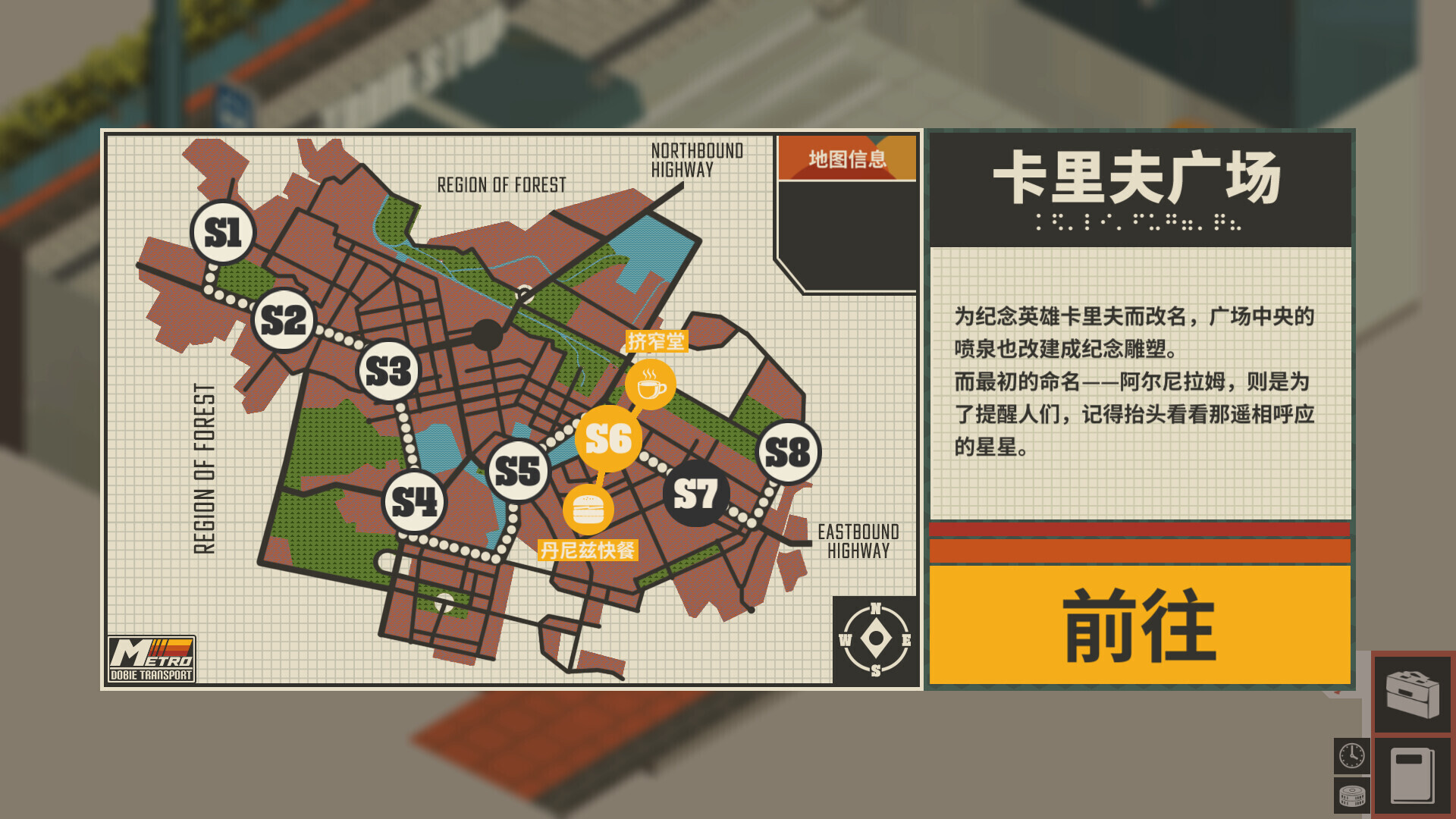 澳门网络游戏平台哪个好截图2