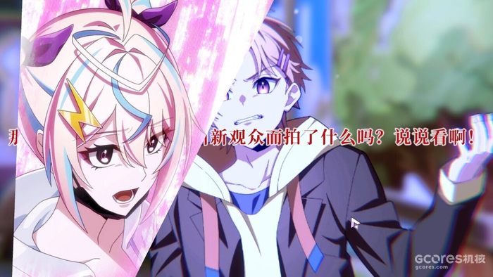 随着残音碎片的收集,曾经的心灵创伤也将最终展露