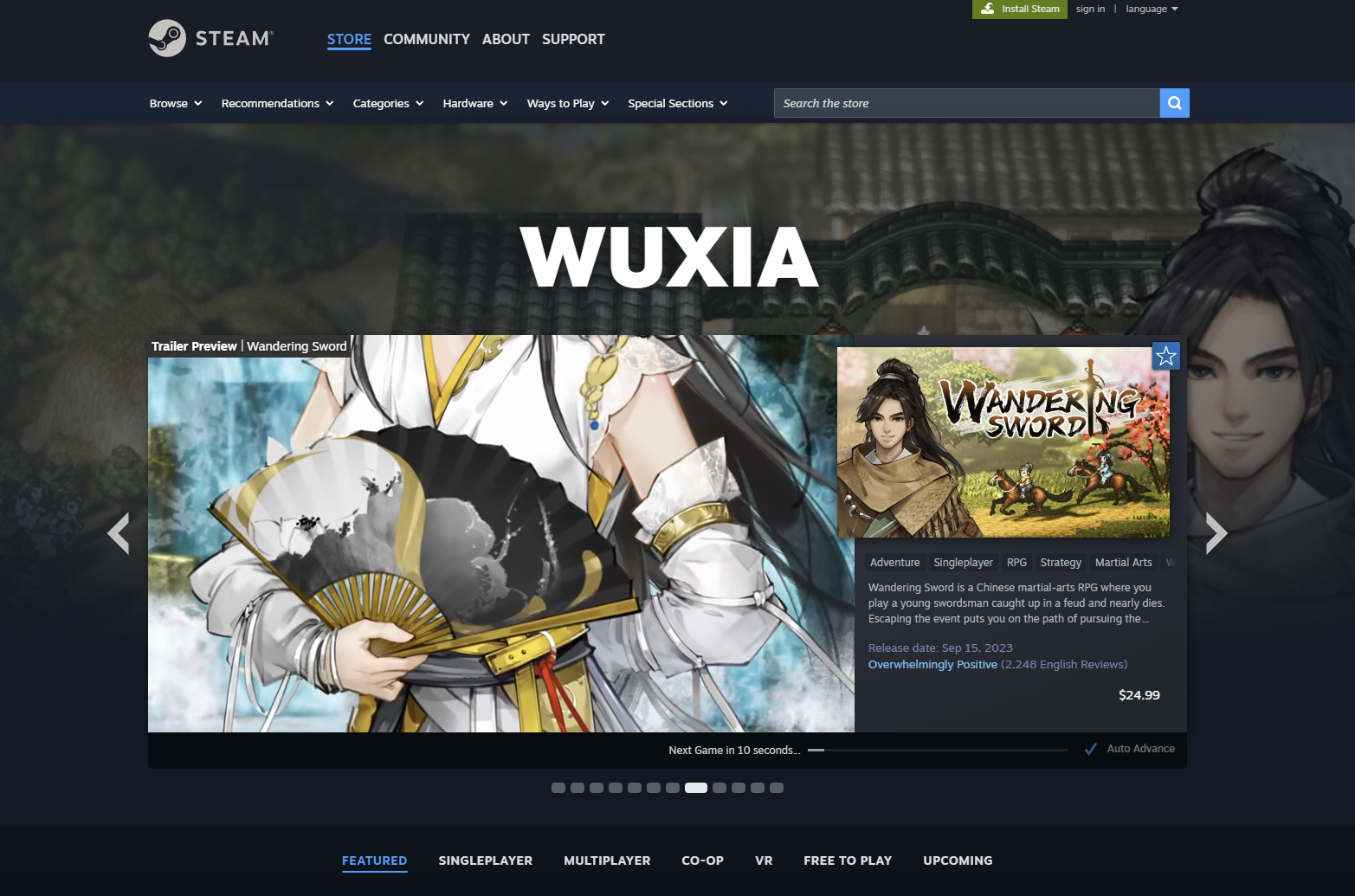 Steam商店页有了专门的武侠分类标签页