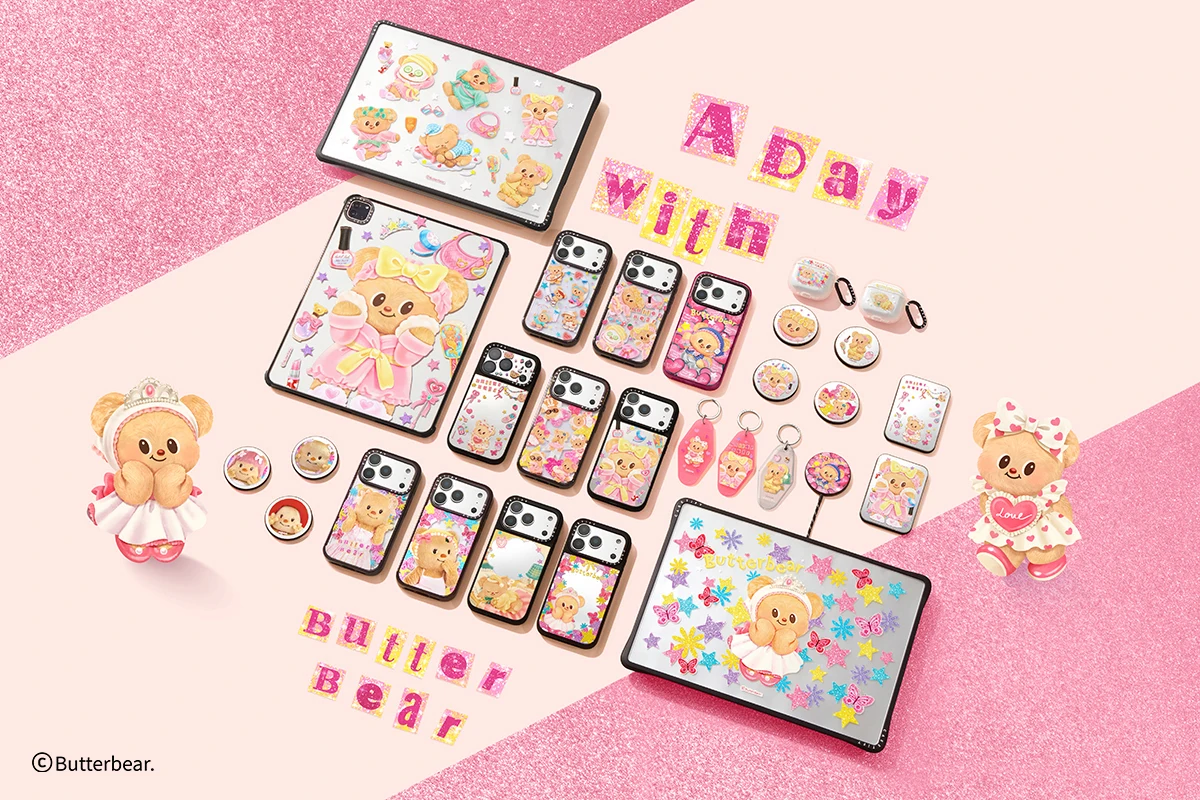 沉浸式体验黄油小熊的一天！CASETiFY 再次携手黄油小熊推出联名系列